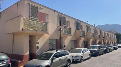 Photo 3 of House or chalet for sale in Alhabia, Almería