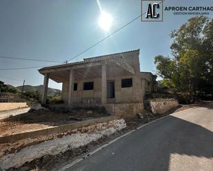 Vista exterior de Casa o xalet en venda en Cartagena amb Jardí privat, Terrassa i Traster