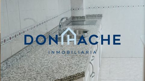 Foto 2 de Piso en venta en Centro, Mérida