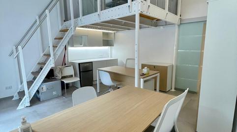 Foto 3 de Oficina de lloguer a Calle del Banc de L'oli, El Sindicat,  Palma de Mallorca