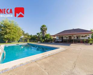 Exterior view of House or chalet for sale in  Córdoba Capital  with Air Conditioner, Terrace and Swimming Pool