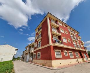 Exterior view of Flat for sale in  Murcia Capital