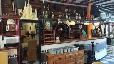 Photo 4 of Premises for rent in Nueva Torrevieja, Torrevieja