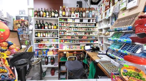 Photo 4 of Premises for sale in Juan Carlos I, 23, Los Cristianos, Santa Cruz de Tenerife