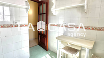 Flat for sale in  Sevilla Capital