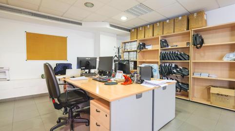 Foto 3 de Oficina en venta en Calle de México, Babel, Alicante / Alacant
