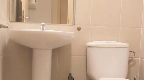 Photo 3 of Premises for sale in Estrada de Ourense, 19, Forcarei, Pontevedra