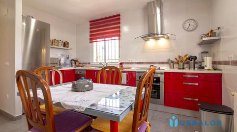 Photo 5 of House or chalet for sale in Santa Clara, Saucedilla, Cáceres