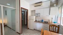 Kitchen of Study for sale in  Barcelona Capital  with Air Conditioner and Heating