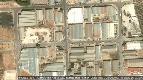 Photo 4 of Country house for sale in Torredonjimeno, Jaén