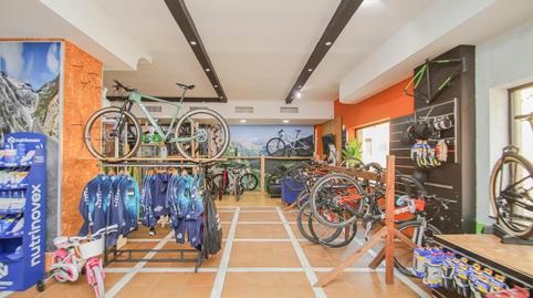 Photo 4 of Premises for sale in Calle Raya Real, Avenida Juan Diego, Bormujos