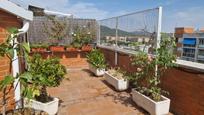 Terrassa de Pis en venda en Cáceres Capital amb Aire condicionat, Calefacció i Terrassa