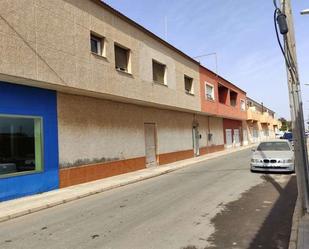 Vista exterior de Nau industrial en venda en Cartagena amb Calefacció