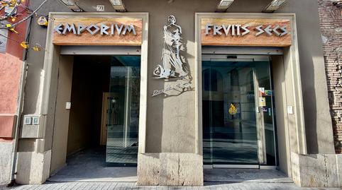 Photo 2 of Premises to rent in Carrer Sant Pau, Creu de la Mà, Girona