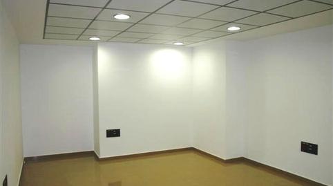 Photo 2 of Office to rent in Avenida de la República Argentina, 29b, Los Remedios,  Sevilla Capital