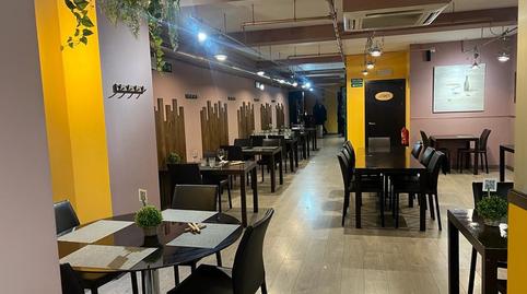 Photo 5 of Premises to rent in Renueva, 20, Centro Ciudad, León