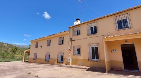 Foto 4 de Finca rústica en venda a  Vizcable, 57, Nerpio, Albacete