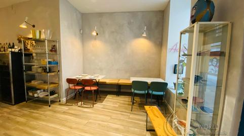 Photo 4 of Premises for transfer in Calle de la Encomienda, Embajadores - Lavapiés,  Madrid Capital