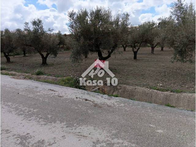 Terreno en Venta en Poligono 6 en Banyeres de Mariola