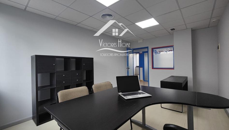 Photo 1 of Office to rent in Villaverde a Vallecas, Ensanche de Vallecas - La Gavia, Madrid