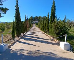 Country house for sale in Vélez-Blanco