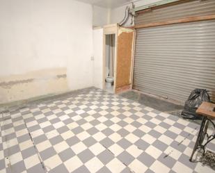Study for sale in  Barcelona Capital