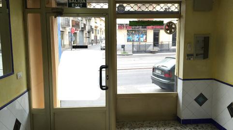 Photo 2 of Premises to rent in Maracena, Granada