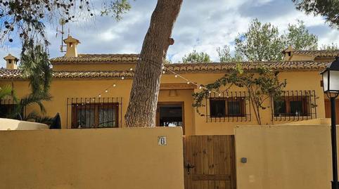 Foto 3 de Casa adosada en venda a Calle Almendro, 6, Pinar del Advocat - Cometa, Alicante