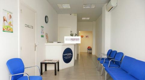 Foto 2 de Edifici en venda a Puigmal - Mas Nou, Empuriabrava