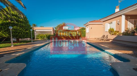 Foto 3 de Casa o chalet en venta en Ciutadella, Ciutadella de Menorca
