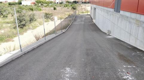 Photo 4 of Premises for sale in Avenida de San Javier, 100, Torreagüera,  Murcia Capital