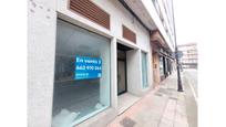 Premises for sale in Castrillón