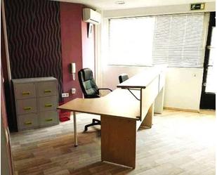 Premises for sale in Fuenlabrada  with Alarm
