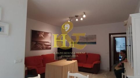 Foto 2 de Planta baixa en venda a V Centenario - Piletas - Capuchinos, Sanlúcar de Barrameda