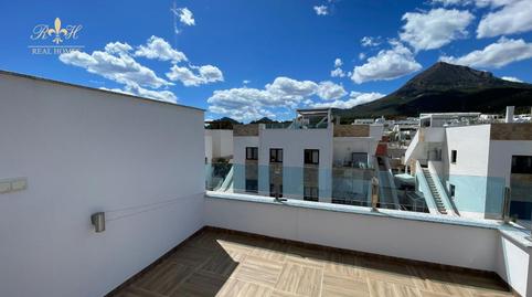 Photo 4 of House or chalet to rent in Nimega, Polop, Alicante