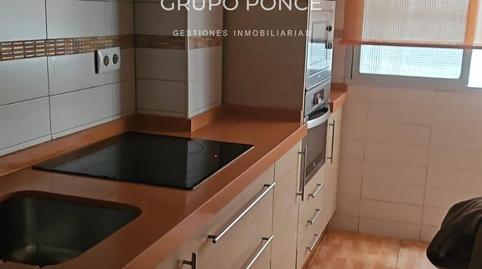 Foto 5 de Pis en venda a Vallesequillo, Jerez de la Frontera