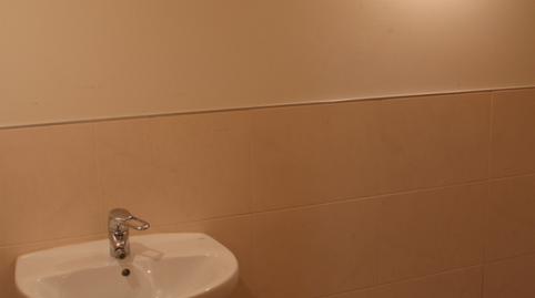 Photo 5 of Premises to rent in Pamplona-iruña - Jarauta, Casco Antiguo,  Pamplona / Iruña