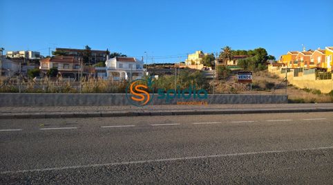 Foto 4 de Residencial en venta en Calle Infanta Elena, 4, Calabardina, Águilas