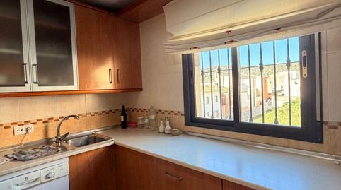 Foto 5 de Piso en venta en Huelma, Jaén