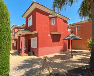 Exterior view of House or chalet for sale in  Murcia Capital  with Balcony and Community pool