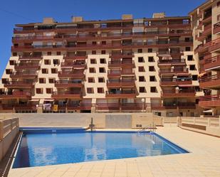 Apartment to rent in Entremares