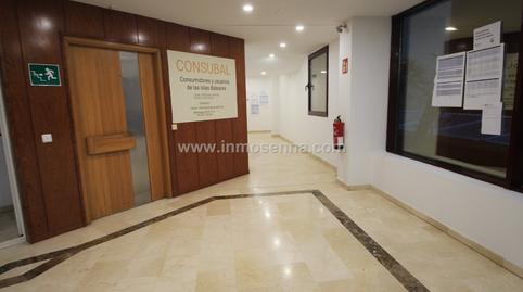 Photo 4 of Office for sale in Juan Capo, Es Camp Redó, Illes Balears