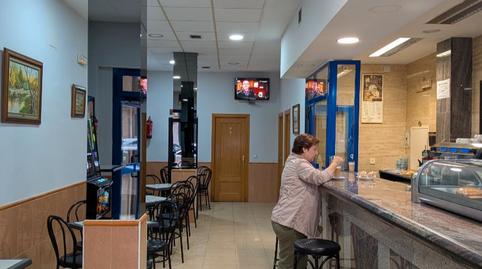 Photo 4 of Premises to rent in Calle Santa Teresa de Jesús, 2, Plan Sur - Amistad, Guadalajara Capital