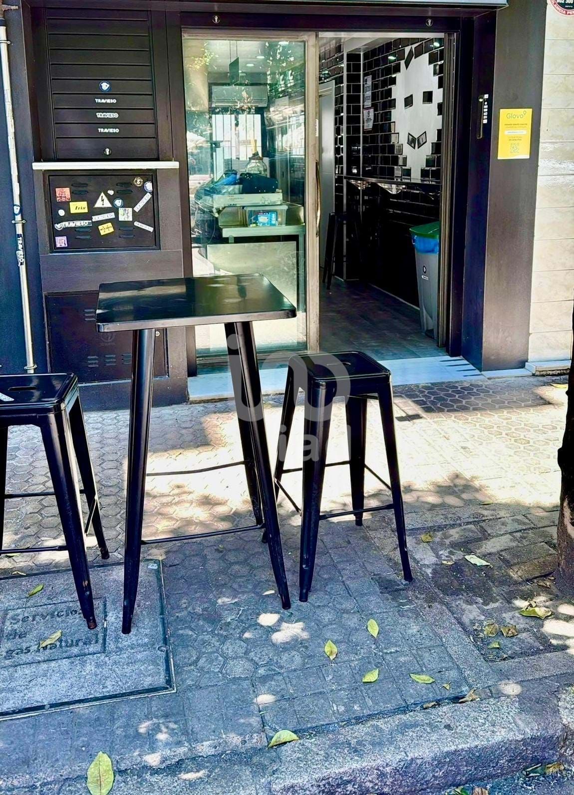 Vista exterior de Local en venta en  Sevilla Capital
