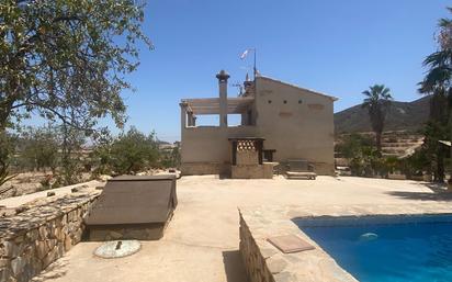 Vista exterior de Casa o xalet en venda en Cartagena amb Aire condicionat i Piscina