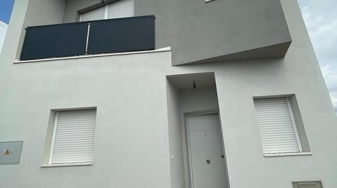 Photo 2 of House or chalet for sale in Núcleo urbano, Cádiz