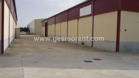 Photo 2 of Industrial buildings to rent in Llucmajor pueblo, Llucmajor