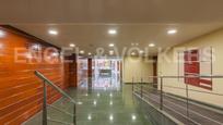 Oficina en venda en  Barcelona Capital