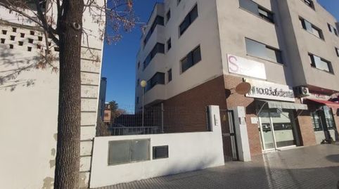 Foto 2 de Piso en venta en Calle Lago de Enol, 2, El Rocío - La Milagrosa, Jerez de la Frontera