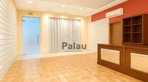 Photo 2 of Premises to rent in Carrer Des Ramal, Alaior poble, Illes Balears